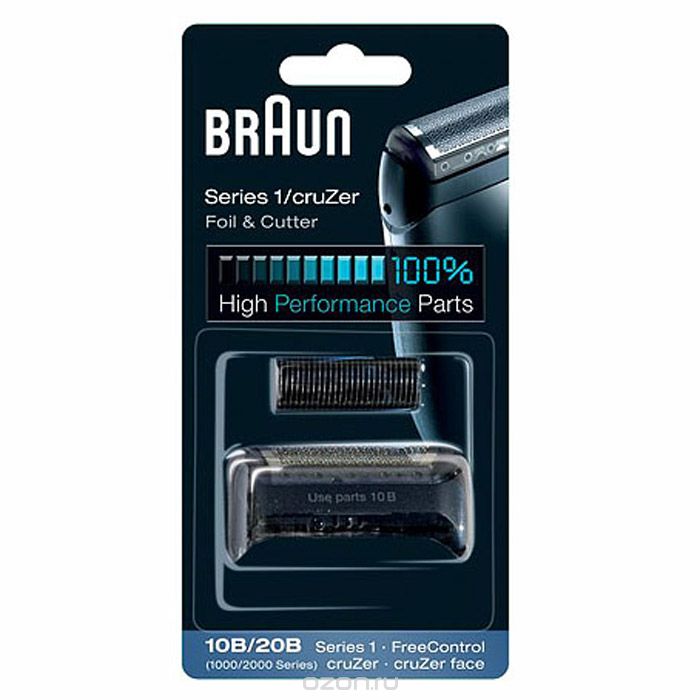 Braun Series1 10B  + 