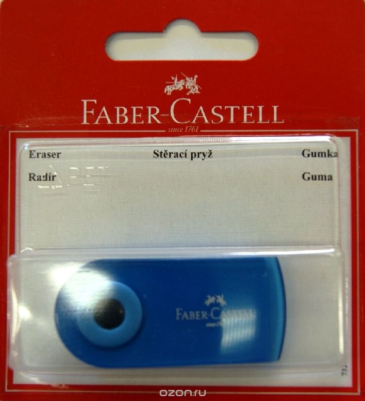 Faber-Castell  Sleeve   263396