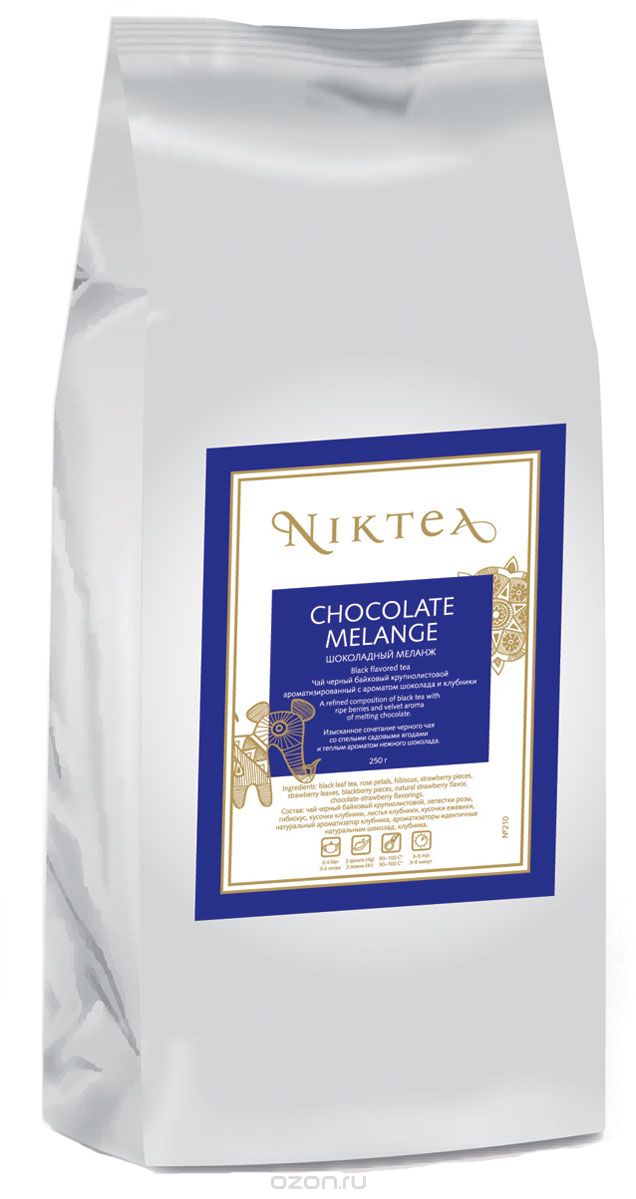 Niktea Chocolate Melange   , 250 