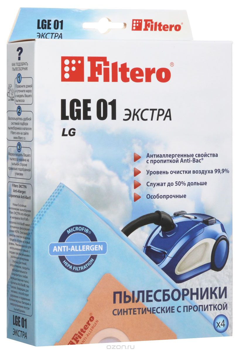 Filtero LGE 01   (4 )