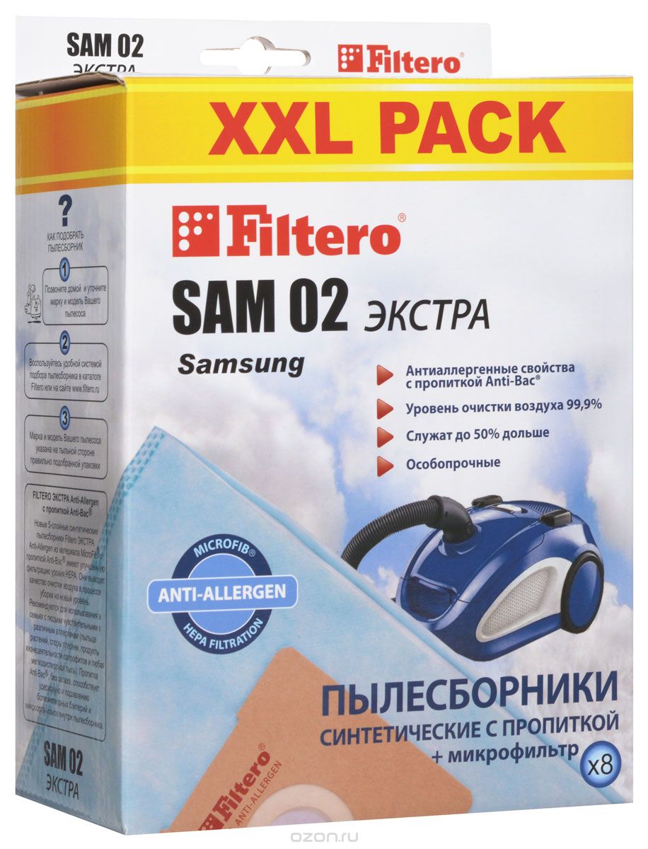 Filtero SAM 02 XXL Pack   (8 )