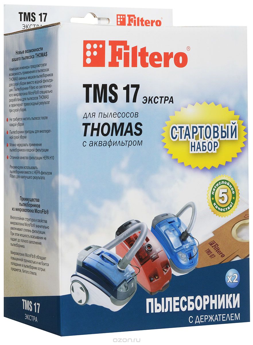 Filtero TMS 17 -  homas 2 