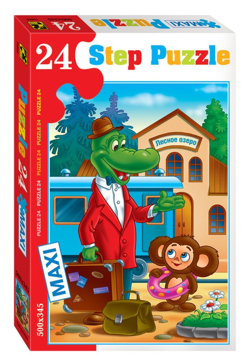 Step Puzzle     70006
