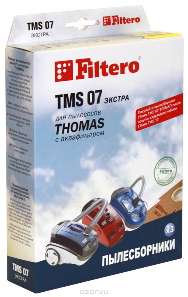 Filtero TMS 07  -  Thomas, 3 