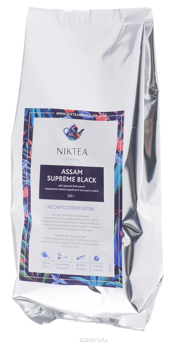 Niktea Assam Supreme Black   , 250 