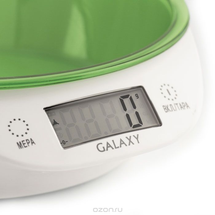   Galaxy GL 2804, Green