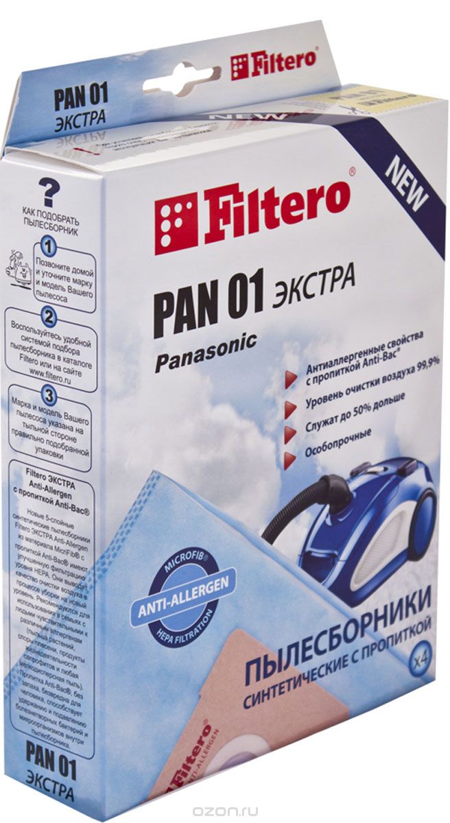 Filtero Pan 01   , 4 