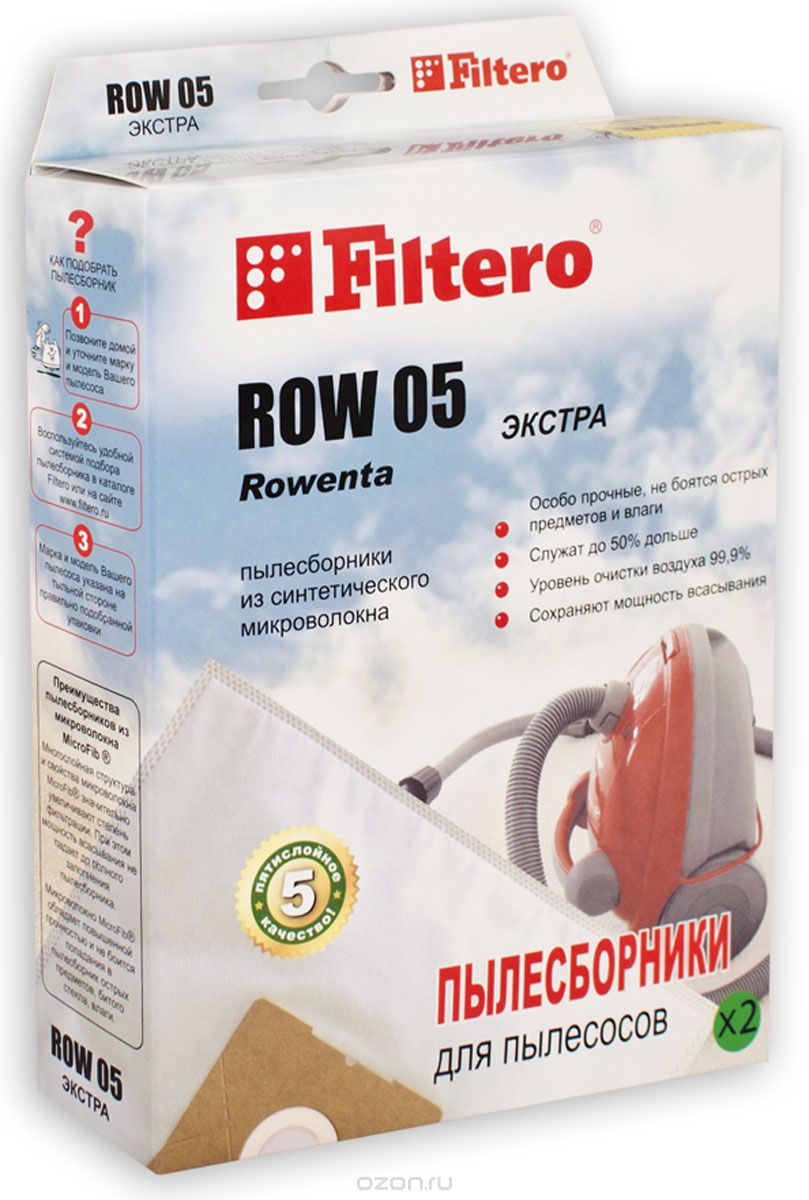 Filtero ROW 05   , 2 