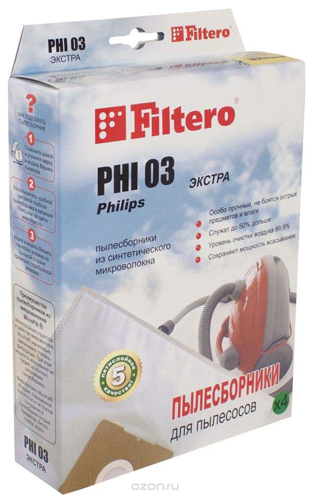 Filtero PHI 03   , 4 