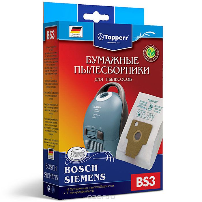 Topperr BS 3    Bosch, Siemens, 4 