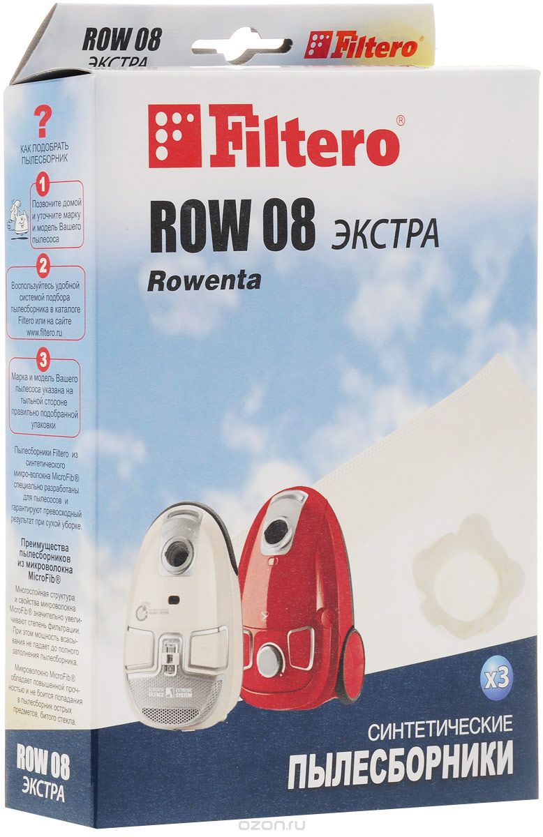 Filtero ROW 08  - 3 