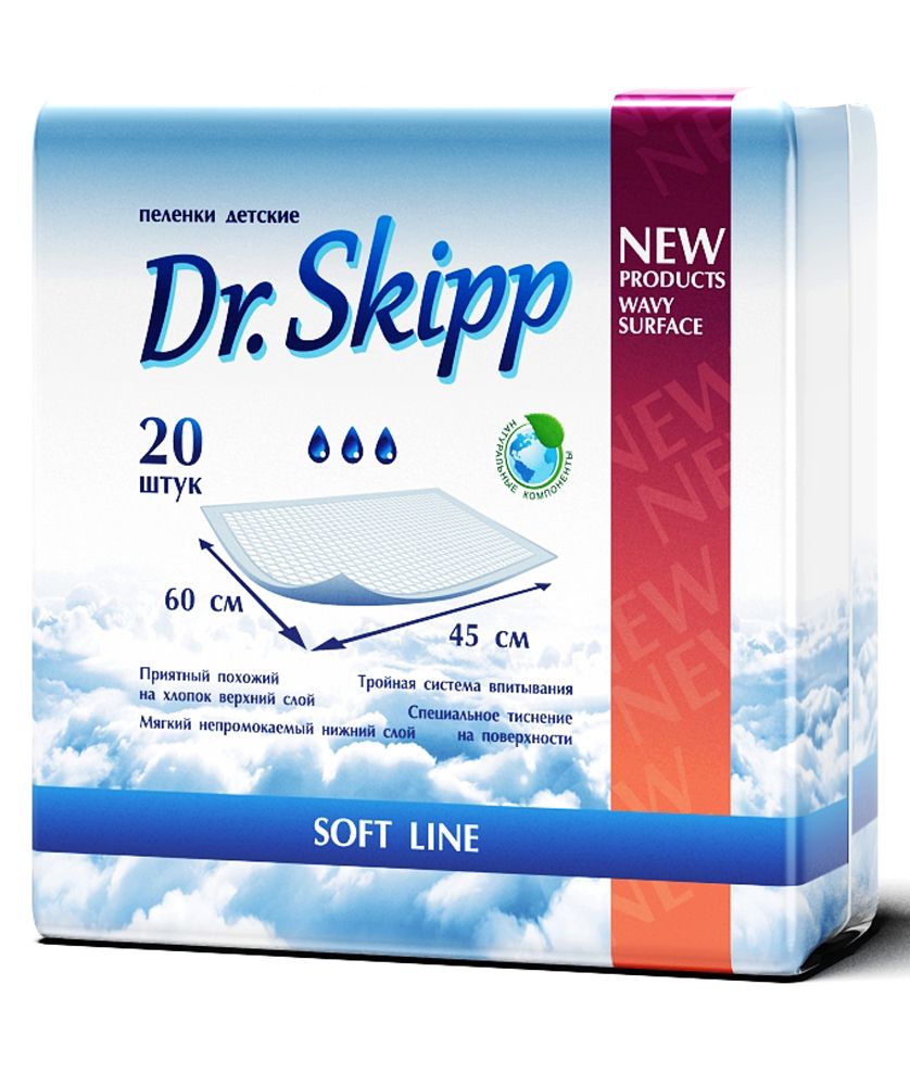 Dr. Skipp    60  45  20 