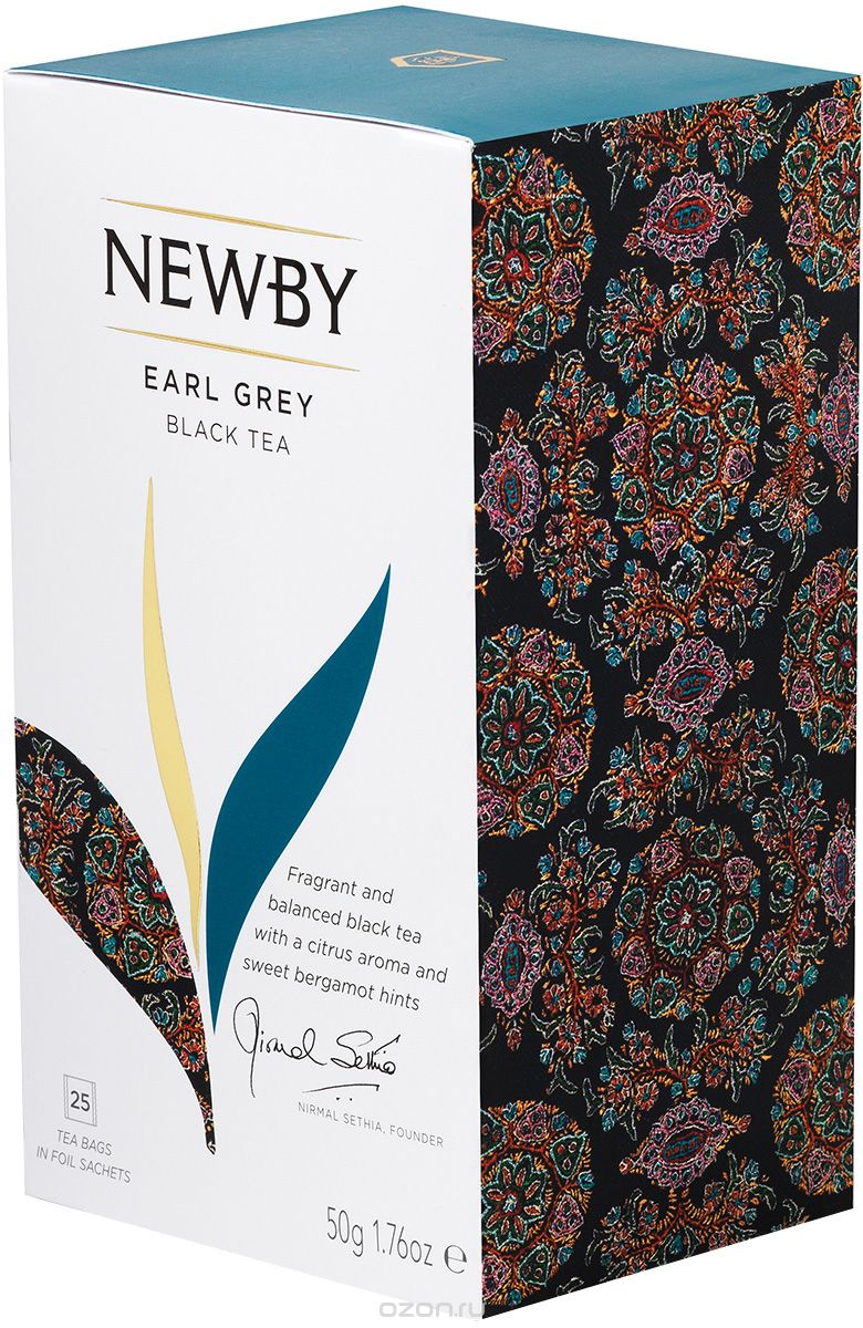 Newby Earl Grey Newby    , 25 