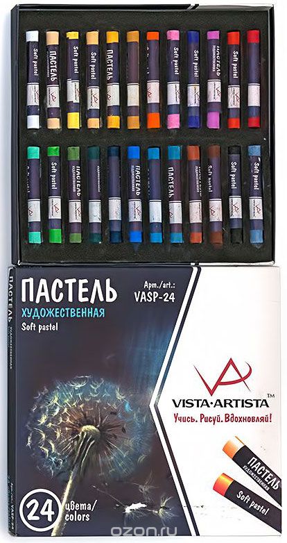 Vista-Artista   24  VASP-24