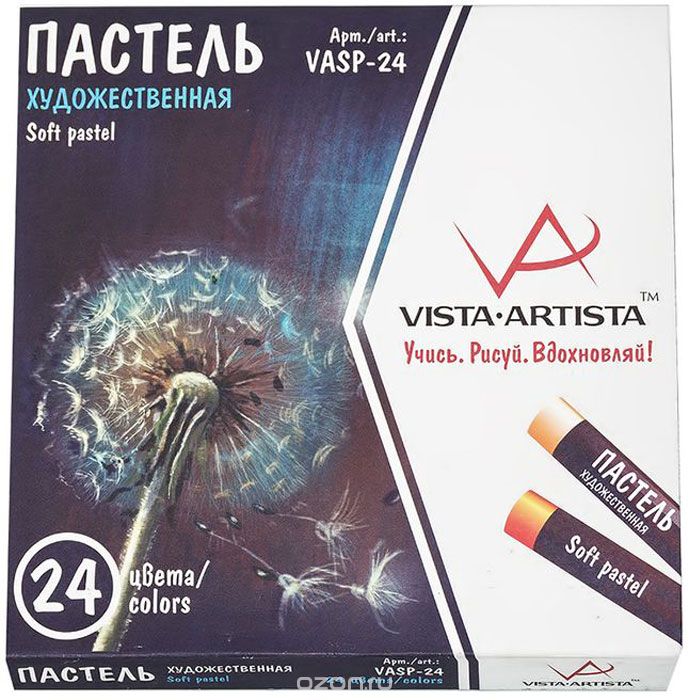 Vista-Artista   24  VASP-24