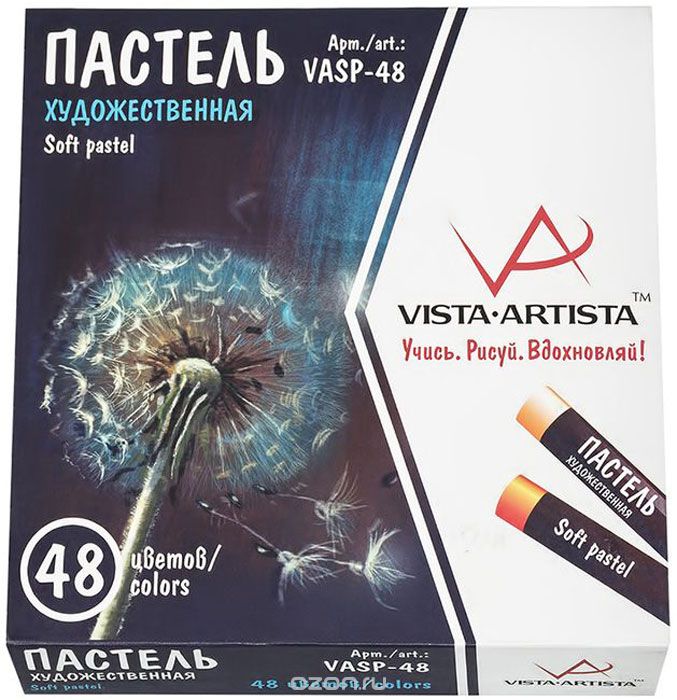 Vista-Artista   12  VASP-12
