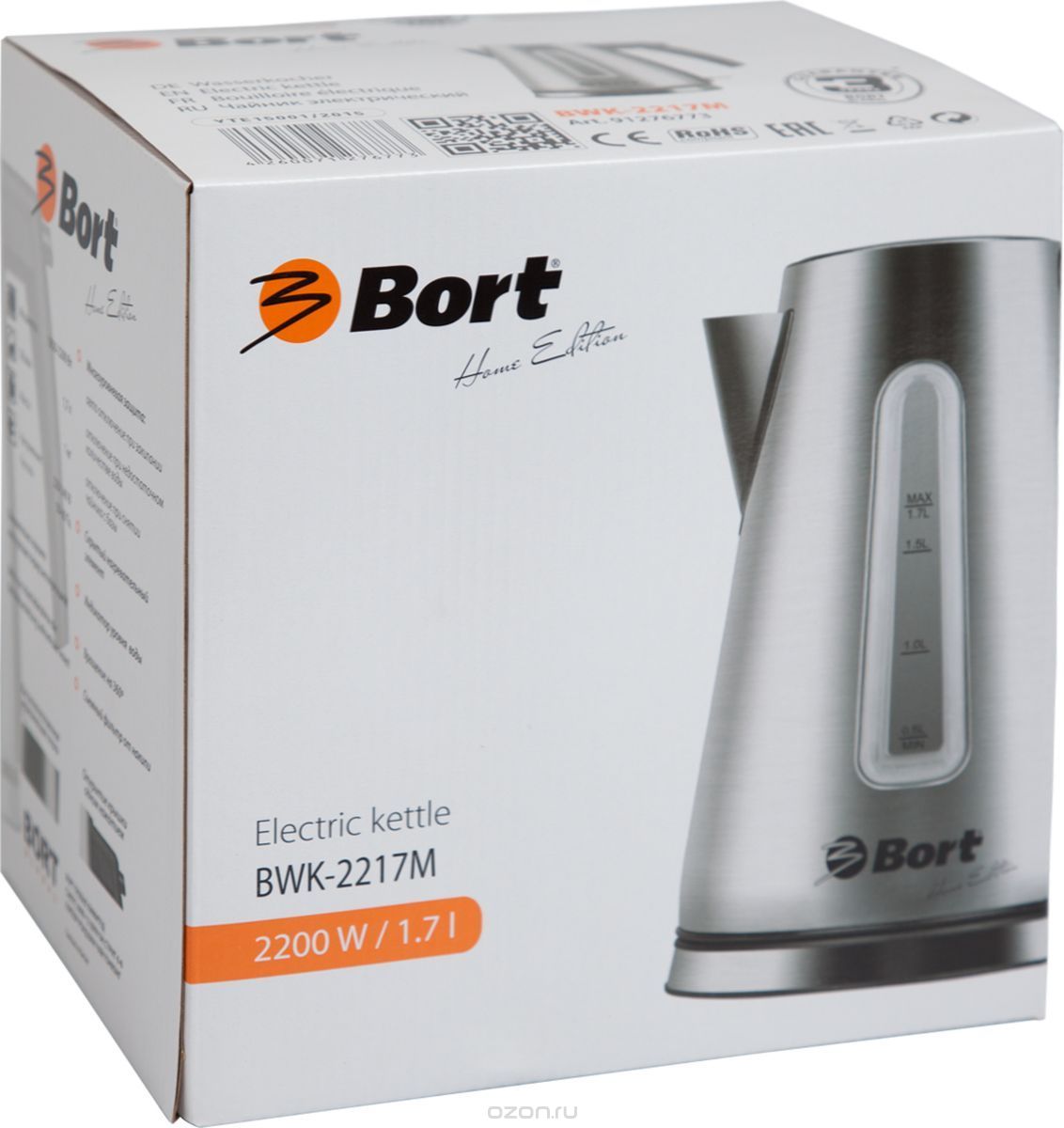  Bort BWK-2217M, Grey Metallic