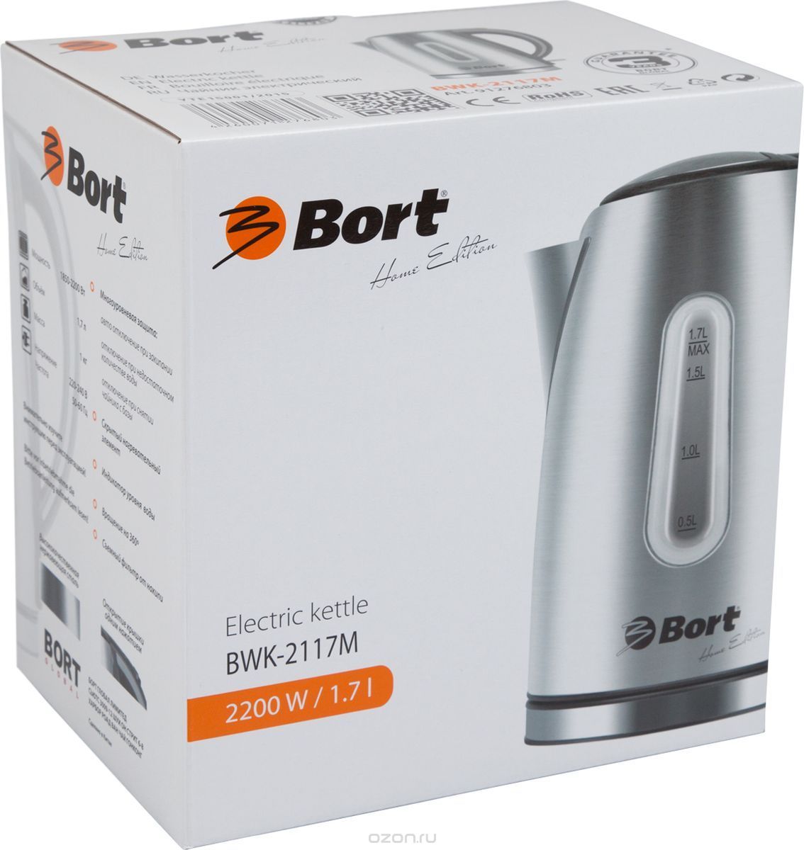   Bort BWK-2117M, Grey Metallic