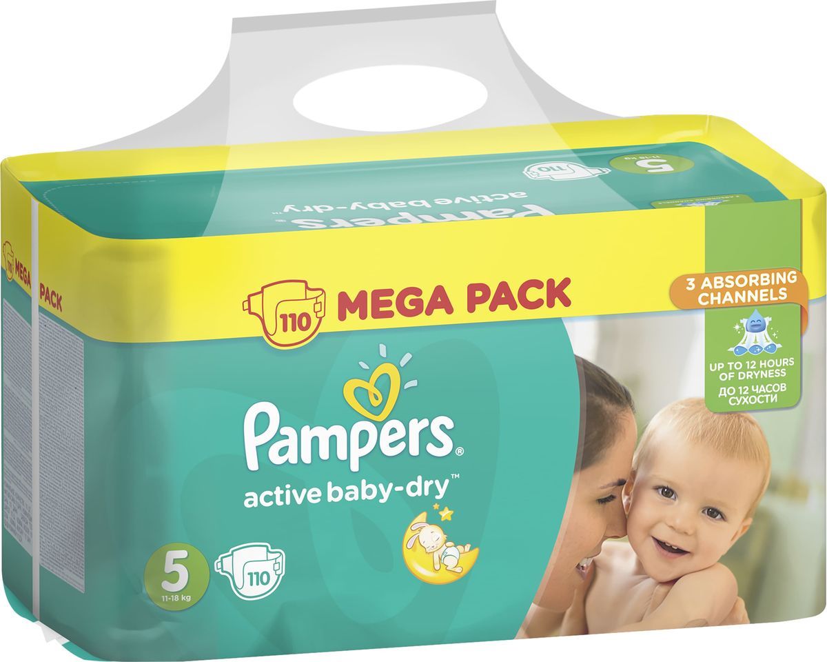 Pampers  Active Baby-Dry 11-16  ( 5) 110 