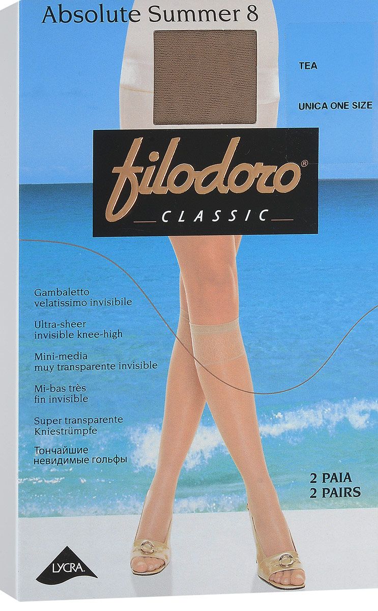  Filodoro Classic Absolute Summer 8, : Tea (), 2 .  
