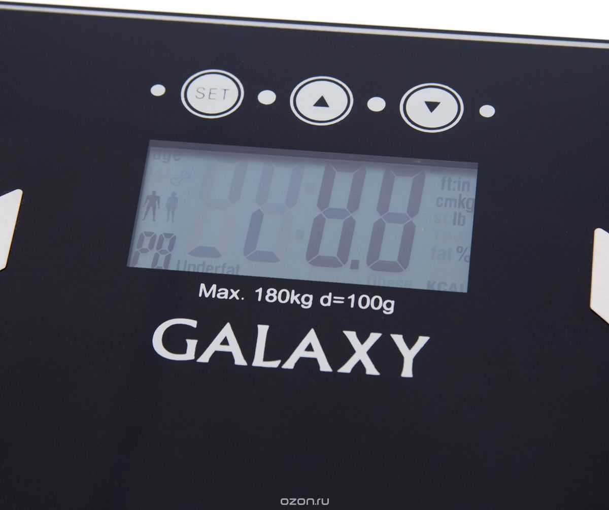   Galaxy GL4850, Black