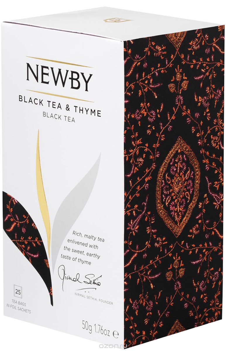 Newby Black Tea and Thym      , 25 