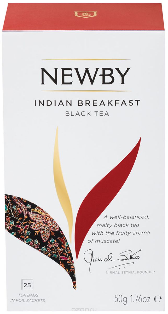 Newby Indian Breakfast    , 25 
