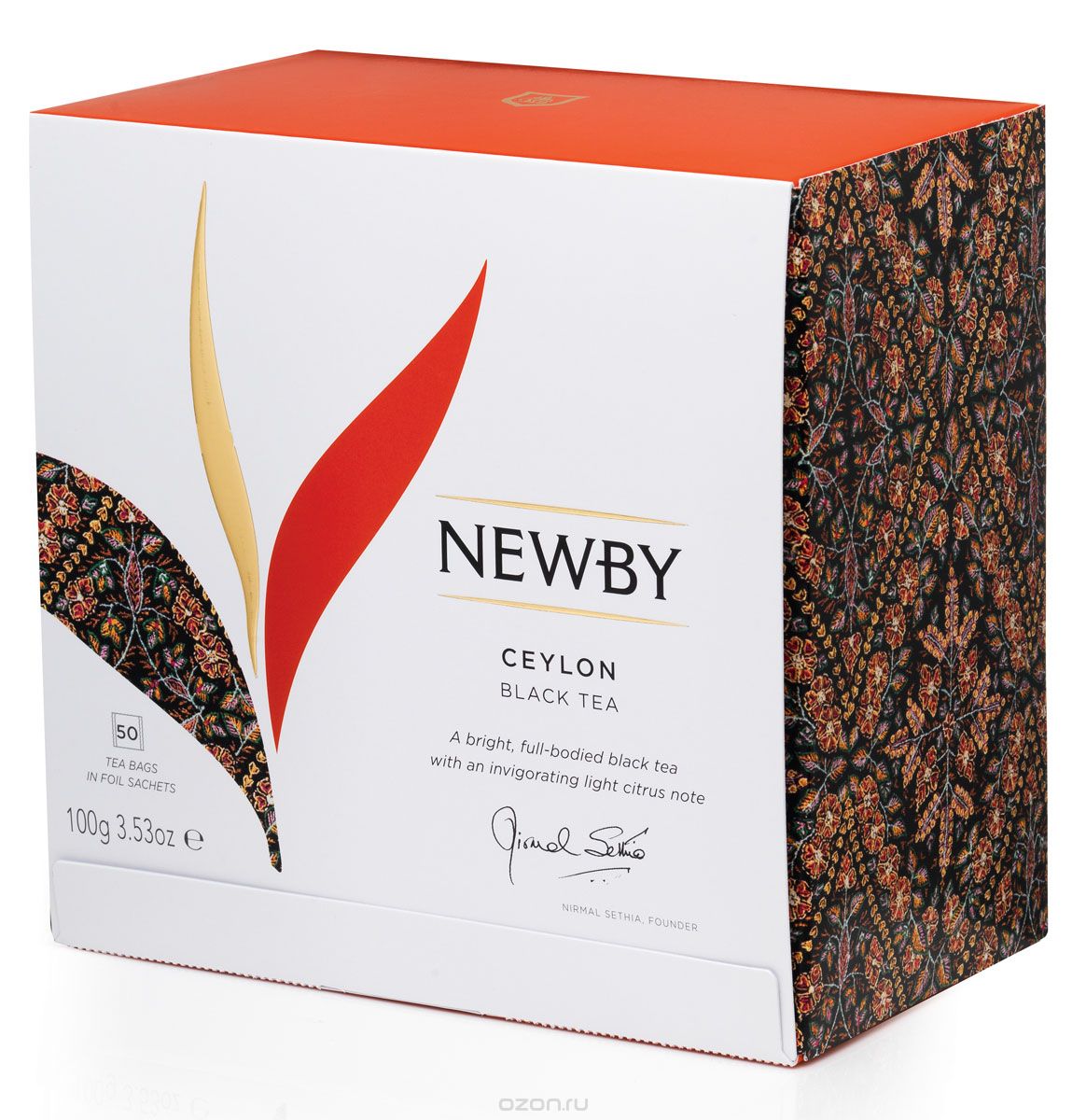 Newby Ceylon    , 50 