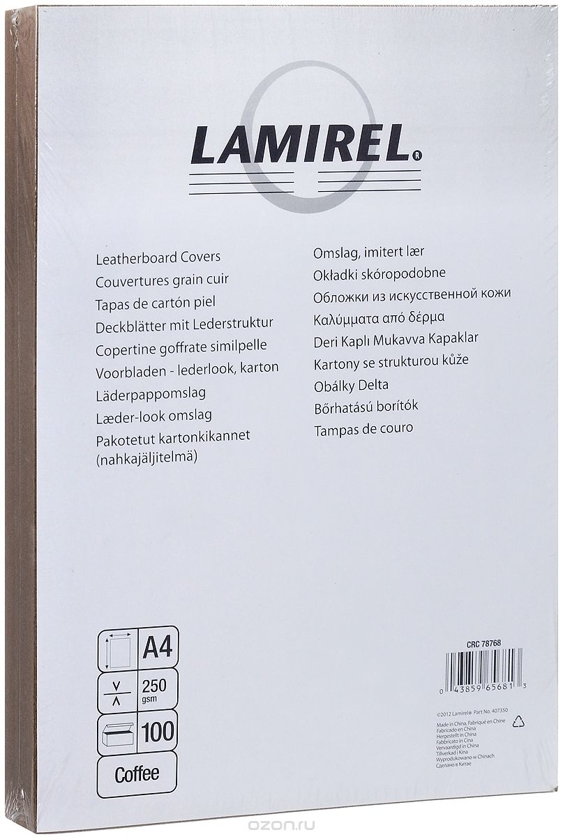 Lamirel Delta A4, Coffee    (100 )