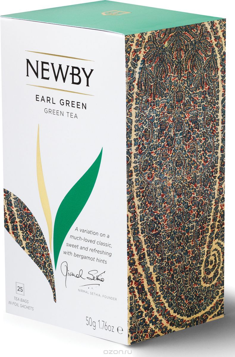 Newby Earl Green      , 25 