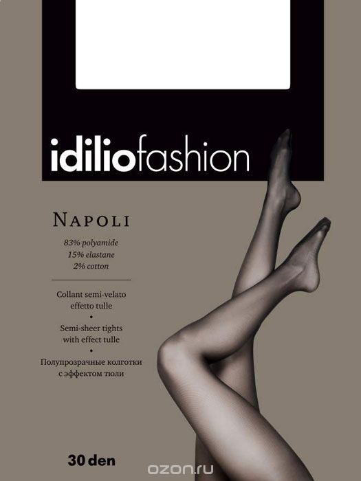  Idilio Napoli, : Nero (). kw14.  3