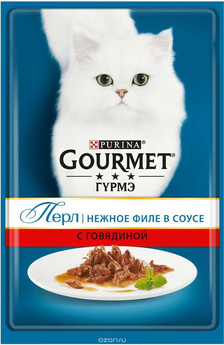    Gourmet 