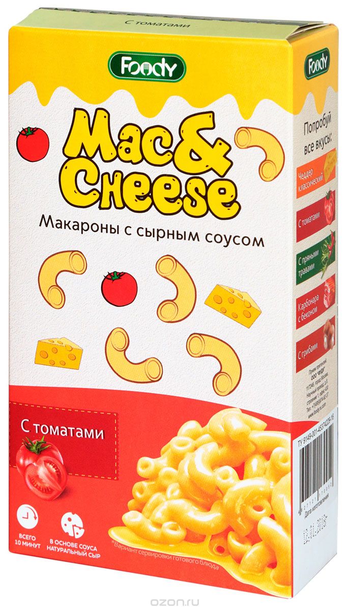 Foody Mac&Cheese      , 143 