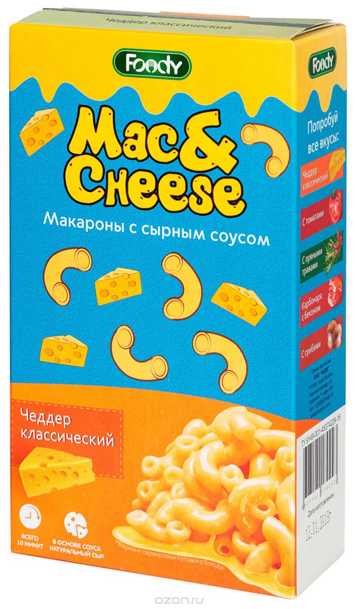 Foody Mac&Cheese      , 143 