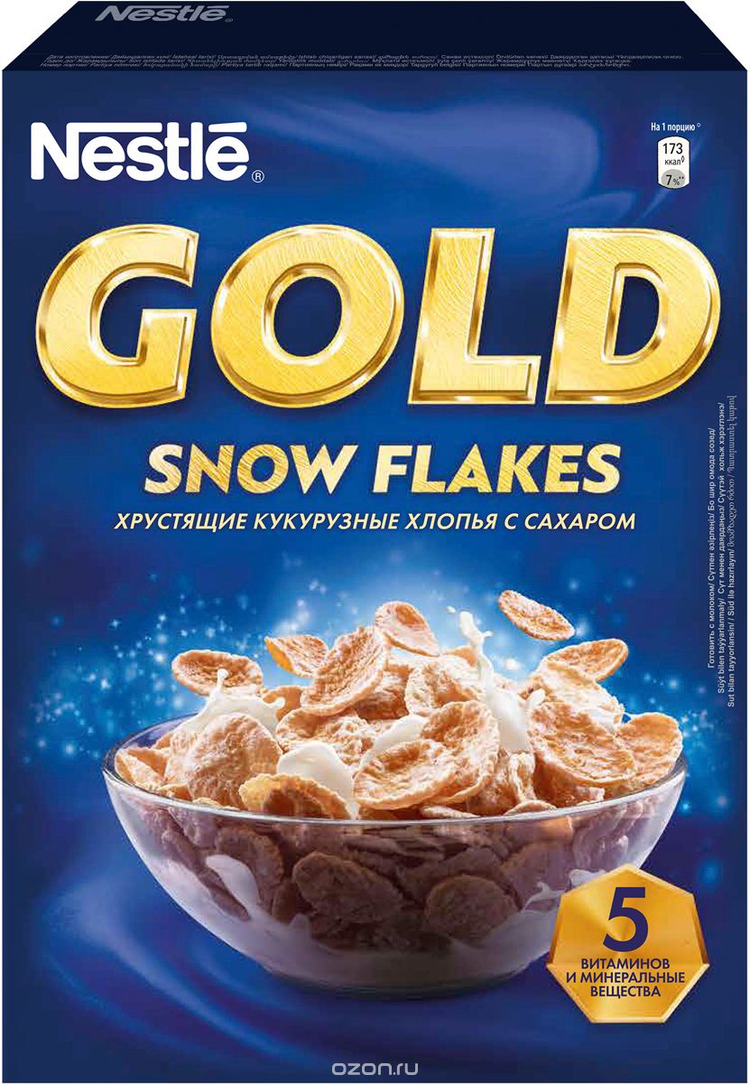 Nestle Gold Snow Flakes  , 300 