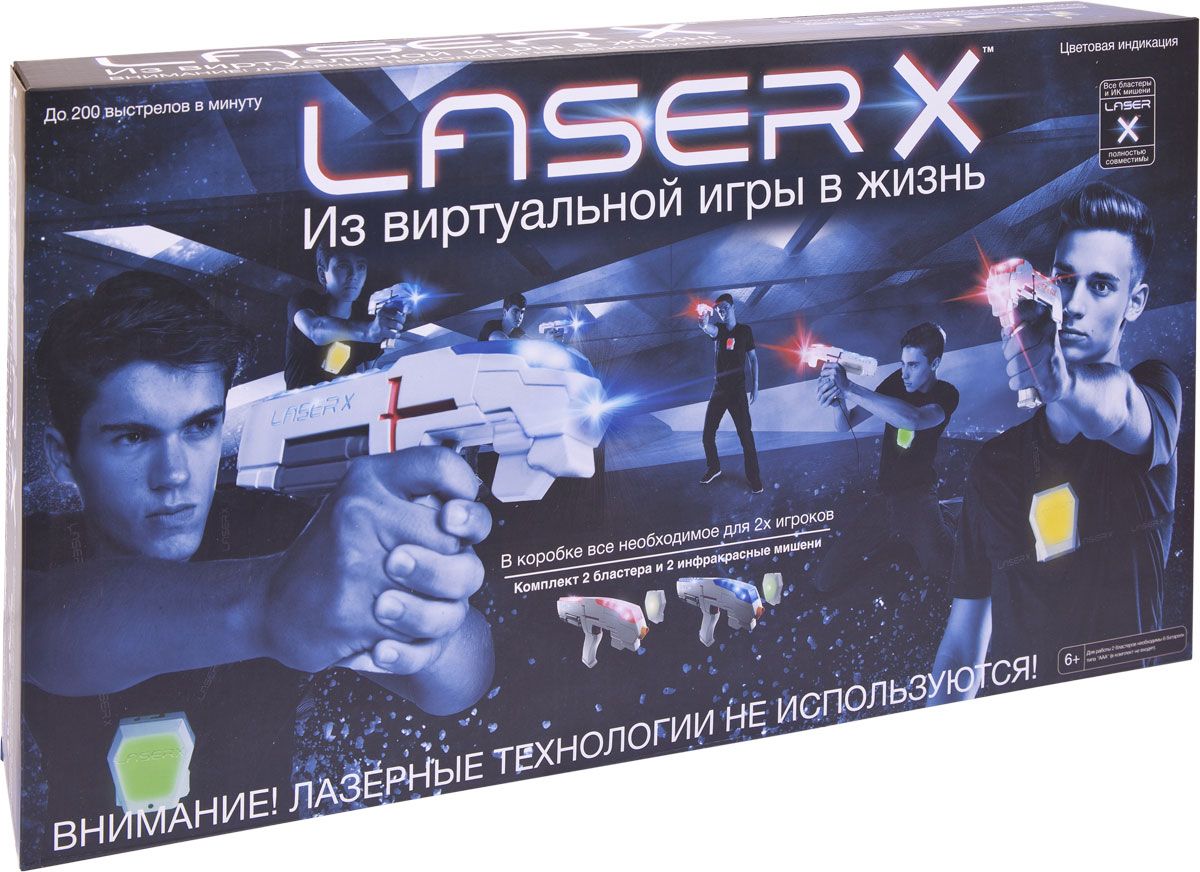 LaserX   4 