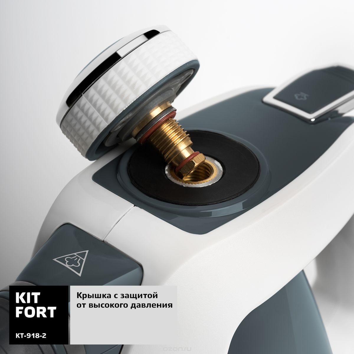  Kitfort KT-918-2, Grey