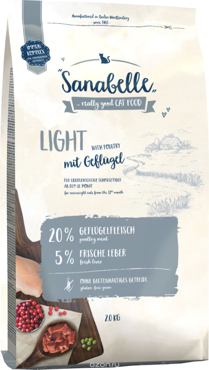   Sanabelle Light,  ,       (), 2 