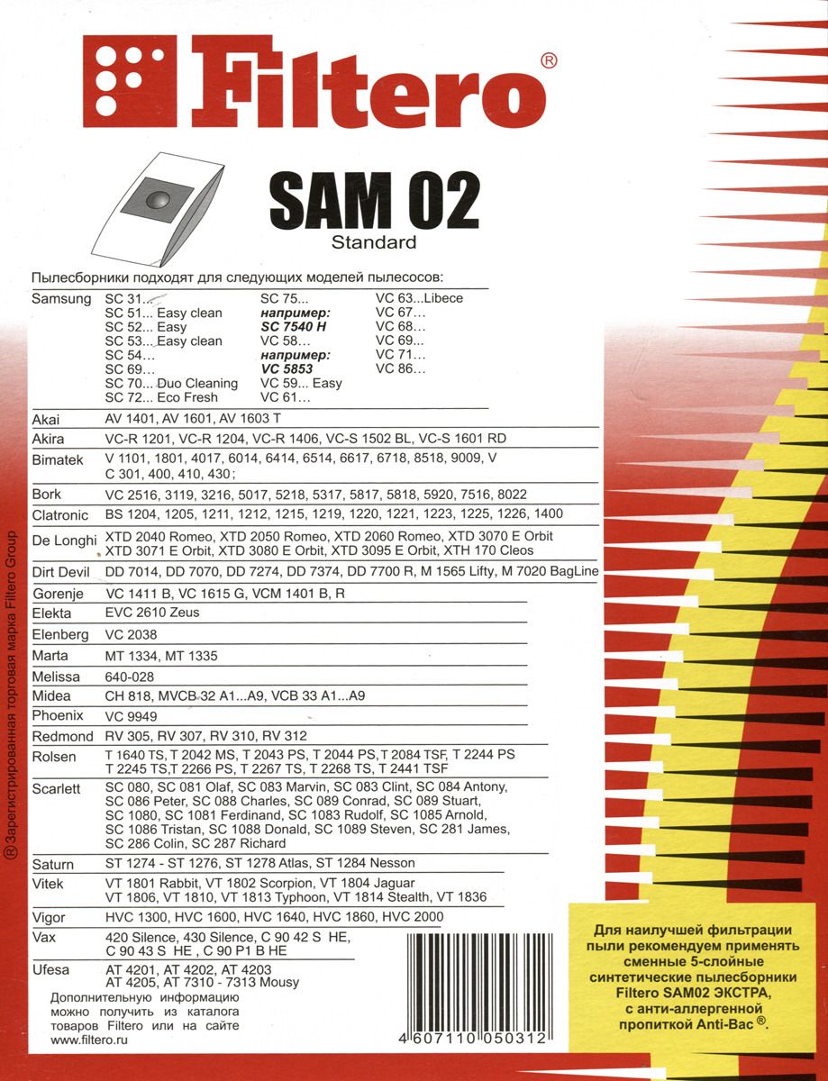 Filtero SAM 02 Standard  (5 )