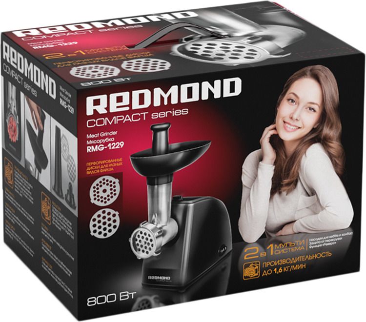  Redmond RMG-1229