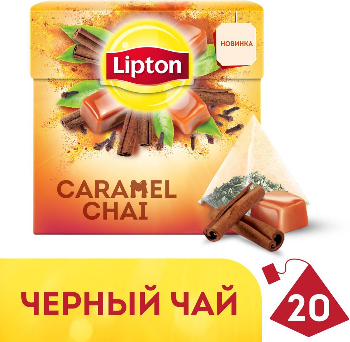    Lipton  c ,     , 20 