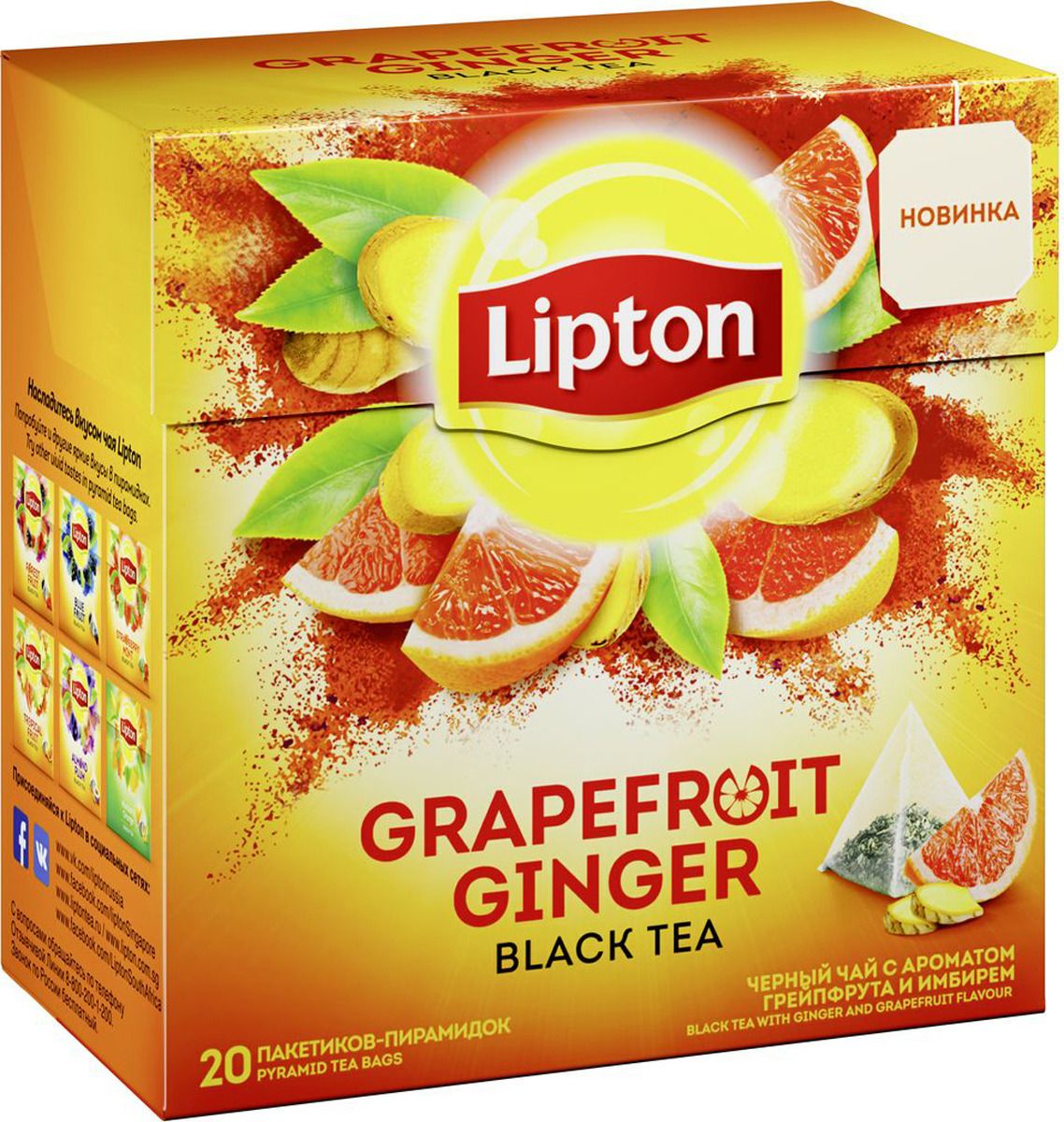    Lipton Grapefruit Ginger      , 20 