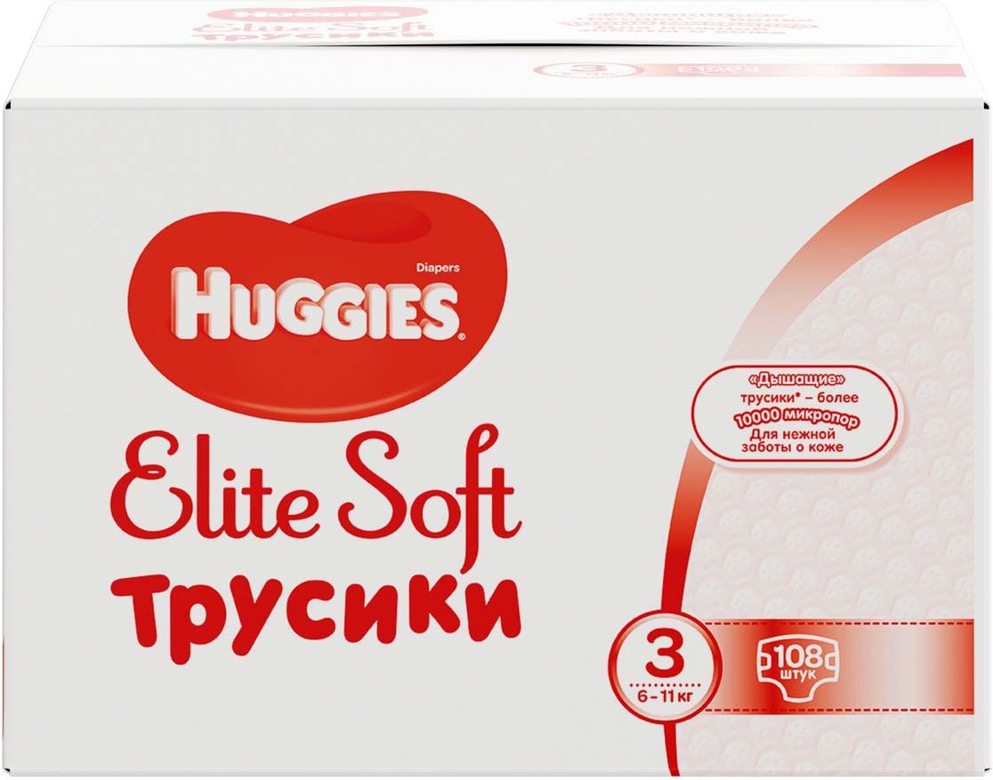 Huggies - Elite Soft 6-11  ( 3) 108 